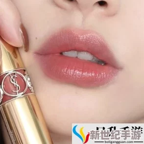 ysl热门蜜桃色884a