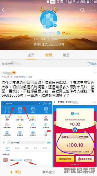 快猫网站回家导航