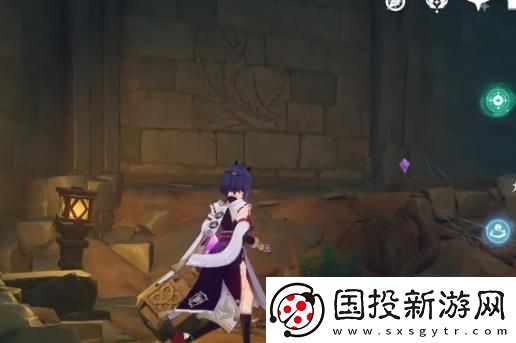 原神鹤观如星的宝珠怎么获得