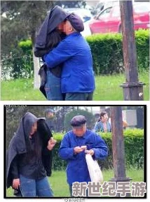 ***老头