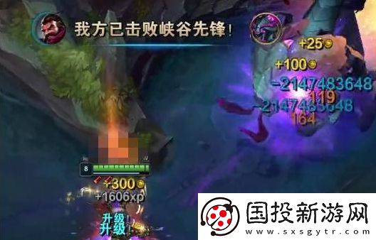 英雄联盟S11打野惩戒BUG怎么用