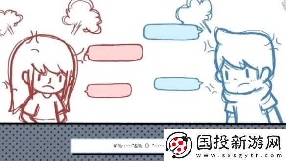 拣**情游戏结局怎么达成