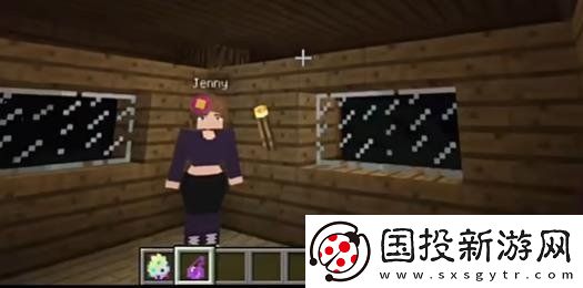 我的世界珍妮模组怎么互动