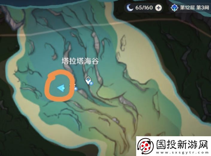 原神深谷之剑怎么打
