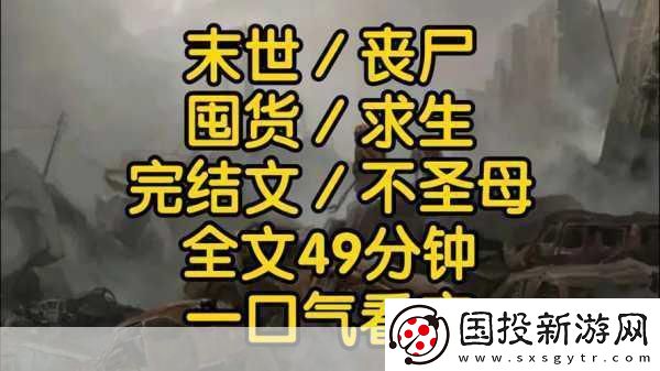 生化危机5革新体验