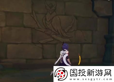 原神鹤观如星的宝珠怎么获得