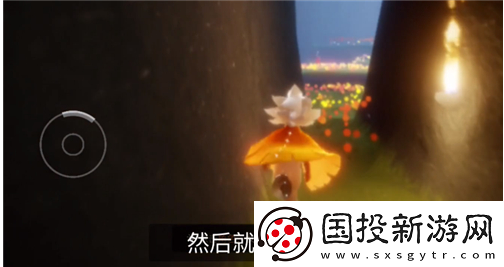 光遇万圣节办公室先祖在哪
