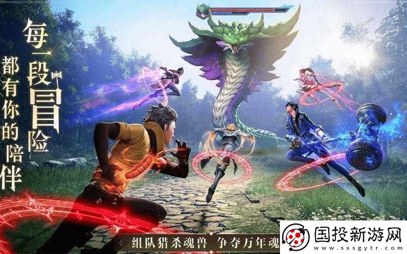 最强魂兽选择攻略