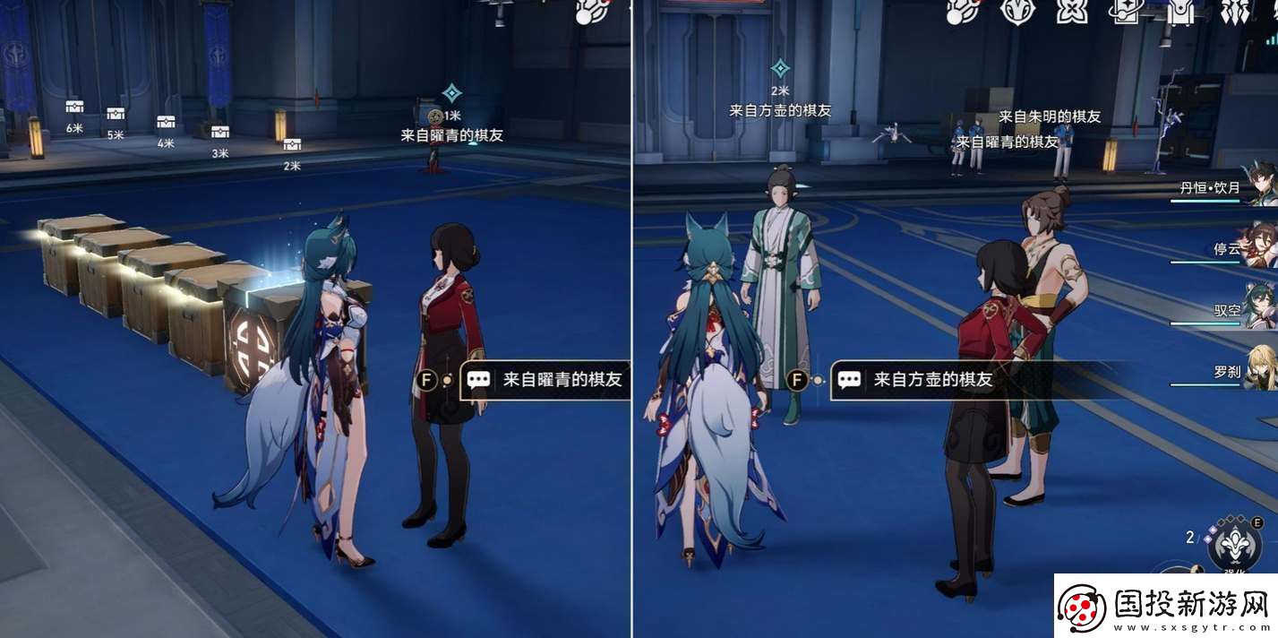 崩坏星穹铁道2.5寻圣任务解密全攻略