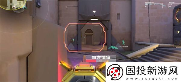 无畏契约游戏常用作战词汇总