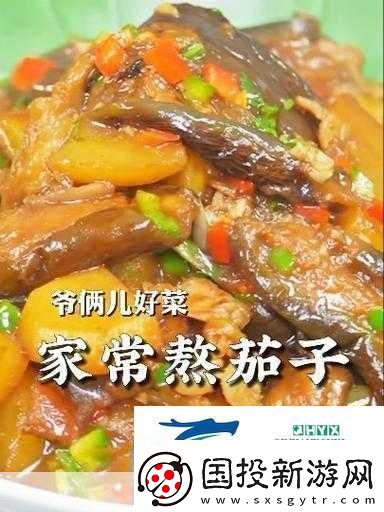茄子最汅api免费下载安装1.免费下载安装茄子最汅API轻松提升开发效率！
