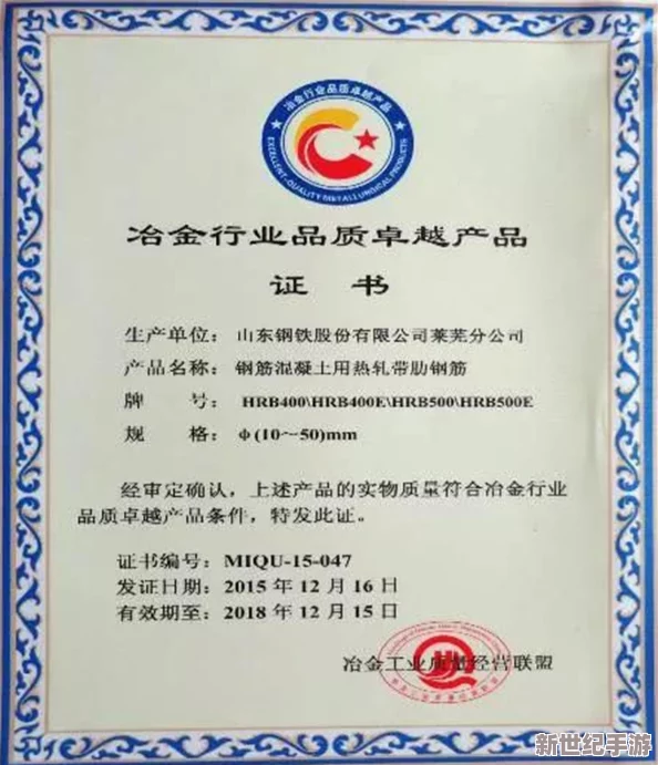 国产精品久久久元码引发热议