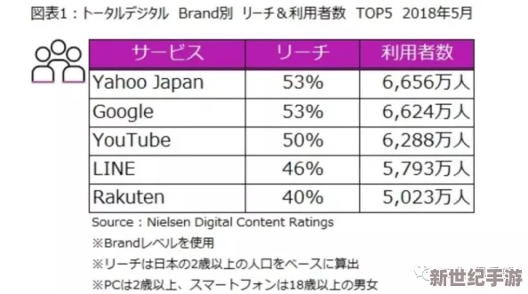 日本人强jizzjapanesehd