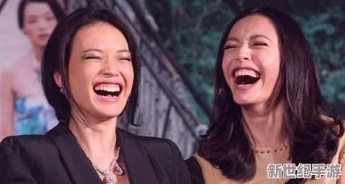 办公室做好紧好硬好难受