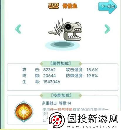 冒险岛联盟的意志宠物怎么获得