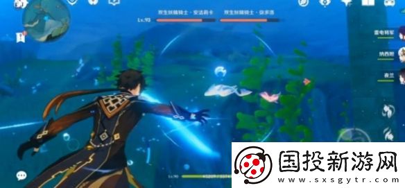 原神双生妖精骑士怎么打