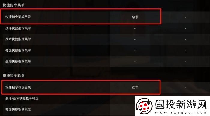 无畏契约游戏怎么玩