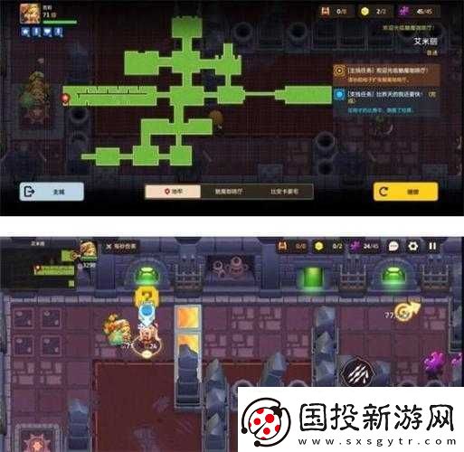 坎公骑冠剑伯莱坞往事任务关卡与收集全攻略