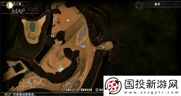 真女神转生5复仇三学珠怎么获得