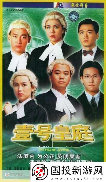 怀旧风潮再起！80年代火遍全国的香港古装剧你曾是追剧一员吗