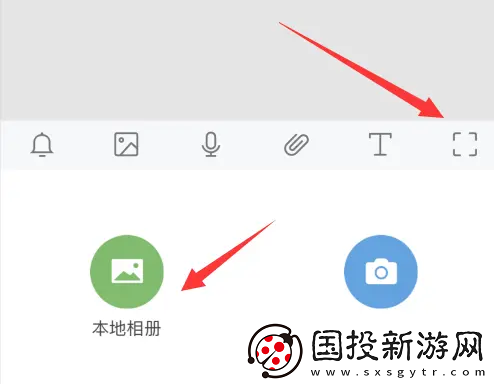苹果备忘录怎么提取图片文字