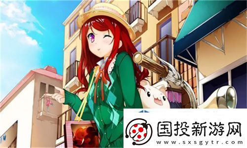 公与淑婷厨房
