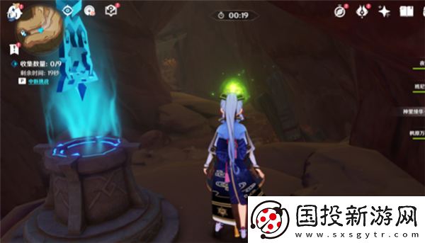 原神4.0须弥沙漠新增宝箱有哪些