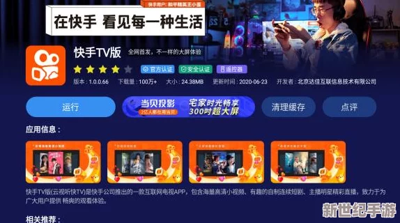 国产超级乱*视频播放免费