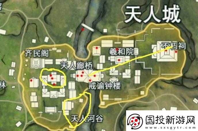深度解析