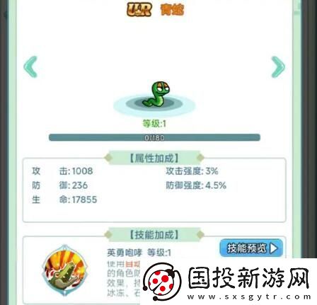冒险岛联盟的意志宠物怎么获得