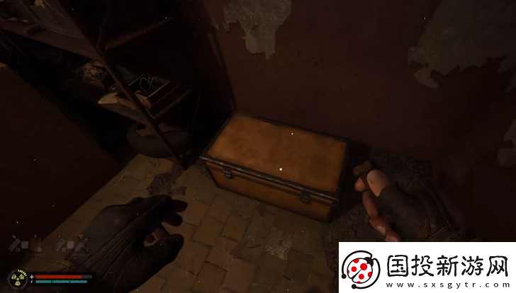 潜行者2储物箱在哪里