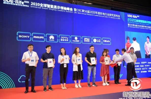 视频软件大更新