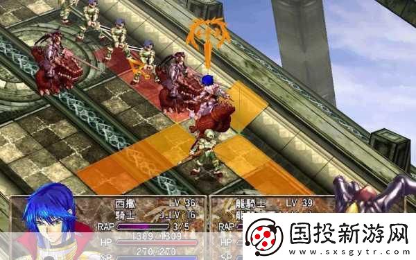 风色幻想