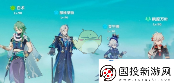 关卡挑战重重