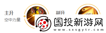 王者荣耀米莱狄打法教学攻略