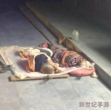 ***老头