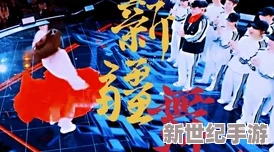 特黄插B