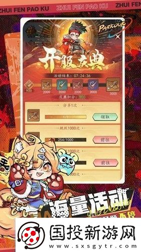 百战封神礼包码2024汇总大全