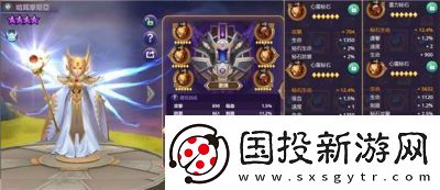 塔防纪元