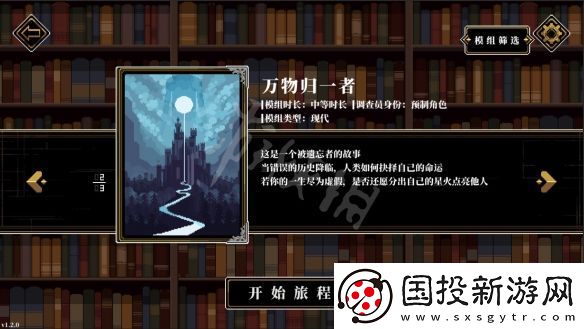 探索人格解体的技巧有哪些