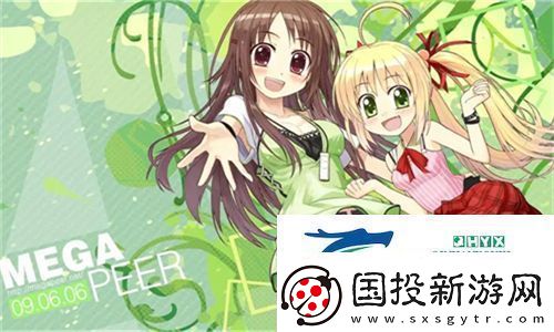温馨满溢