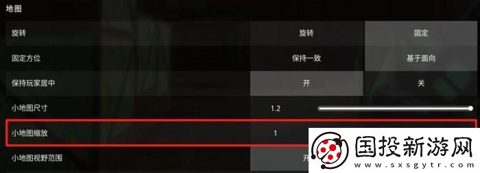 无畏契约游戏怎么玩
