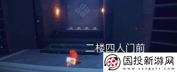 光遇18大蜡烛在什么地方