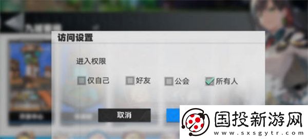 幻塔神秘商人位置全攻略