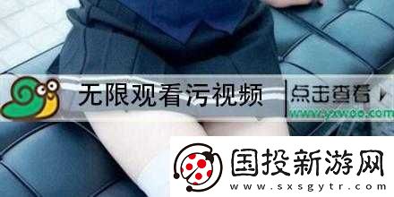 男生女生污污污软件