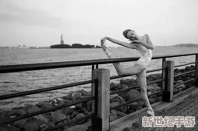 怡春院人体艺术