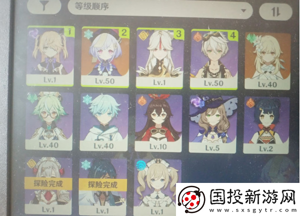 原神平民最新组合推荐