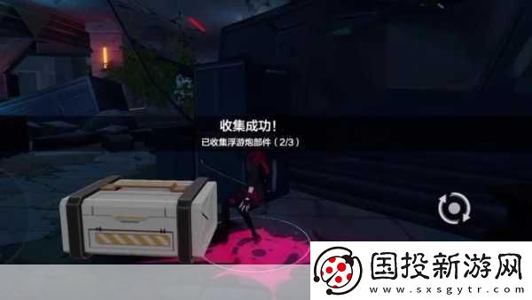 战双帕弥什独域晶体