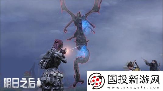 明日之后红杉茶会怎么打