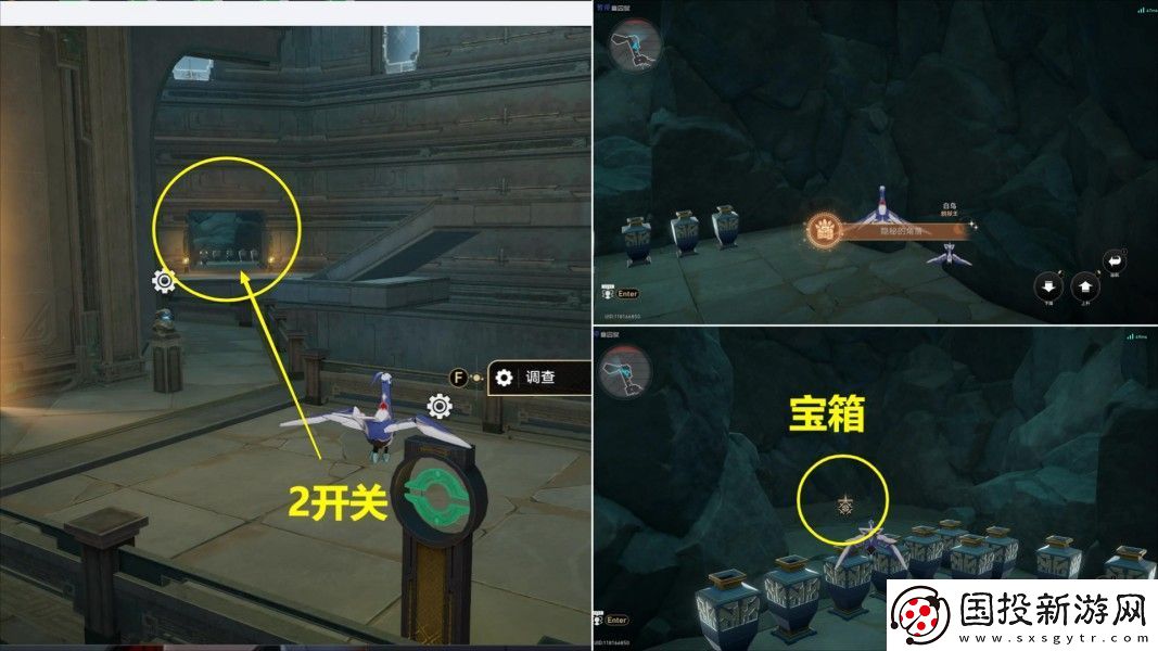 崩坏星穹铁道幽囚狱隐藏成就有哪些